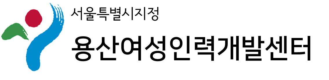 ¿ë»ê¿©¼ºÀη°³¹ß¼¾ÅÍ