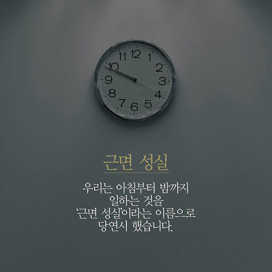 ¤±¤©¤·