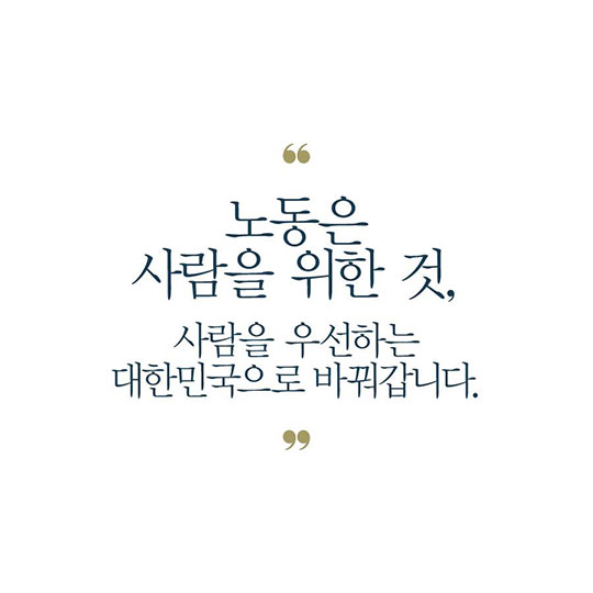 ¤±¤©¤·¤¤¤±