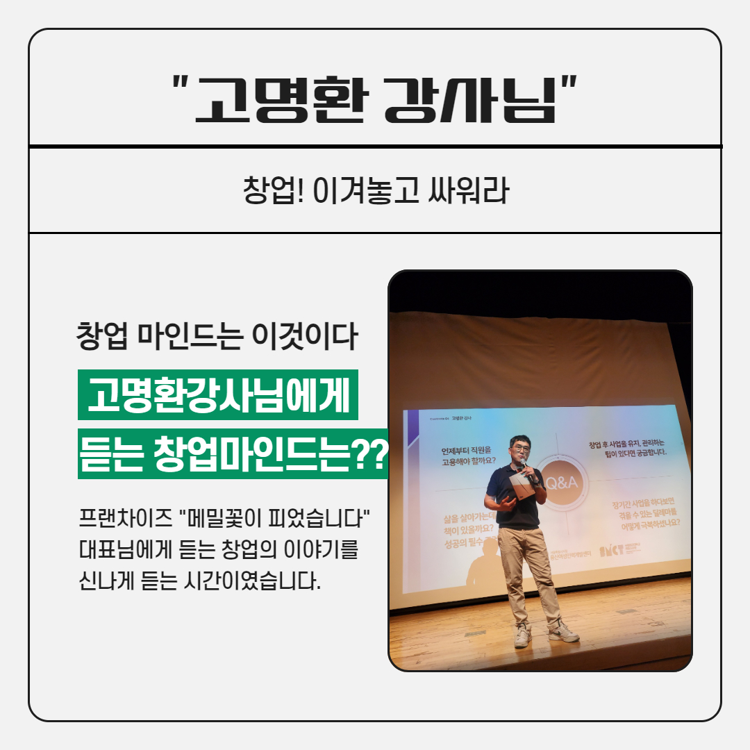 제목을 입력하세요 5.jpg