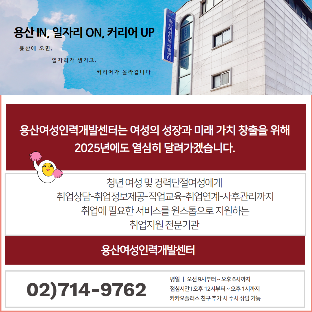 센터소식_A등급 7.png