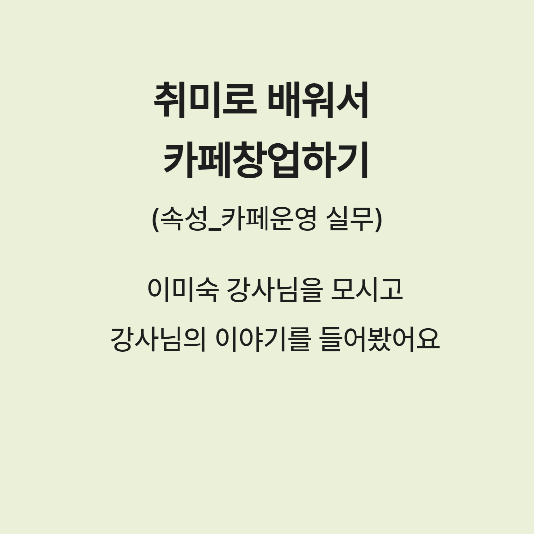제목을 입력하세요 2