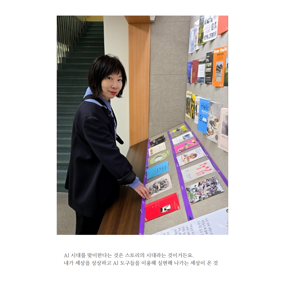 드라마작가 2